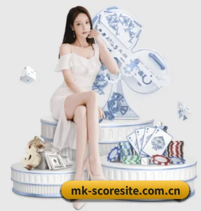 公司成立 - mk体育在线官网首页应运而生,获得国际认证资质,为用户打造合法合规的休闲互动平台。